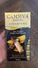 歌帝梵（Godiva）90%可可黑巧克力排块80克生日礼物休闲零食 实拍图