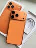 Apple/苹果 iPhone 17 Pro Max 1TB 星宇橙色 支持移动联通电信5G 双卡双待手机 实拍图
