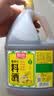 厨邦10度 葱姜汁料酒1.75L 去腥添香传统黄酒酿造 餐饮酒店实惠大桶 实拍图