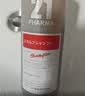 英悦手机挂绳手腕链欧洲防盗出国防丢神器防摔带夹片垫片贴片连接片背贴钥匙背带绳短款适用苹果华为壳 实拍图