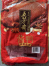 五芳斋江南名卤 熟食卤味即食方便速食下酒菜 600克真空袋装 实拍图