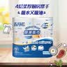 五月花（May Flower）厨房卷纸 4层130节*8卷 强劲吸油吸水纸巾 整箱装 实拍图