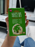 天友绿豆奶 250ml*24 盒整箱 植物蛋白豆奶 居家清爽解渴饮品整箱囤货 实拍图