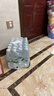 怡宝包装饮用水520ml*24瓶[彩膜],24联包   渠道限定 实拍图