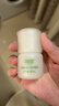 润本止痒滚珠冰露30ml紫草膏走珠舒缓止痒儿童消包红痒蚊虫叮咬便携 实拍图