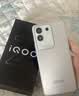 vivo iQOO Z10x 新品5G手机 星穹黑8+256GB全网通 官方标配 实拍图