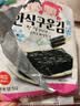 ZEK韩国进口 经典原味海苔紫菜包饭寿司即食烤海苔 儿童零食5g*3包 实拍图