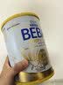 雀巢（Nestle）德国BEBA至尊6HMO+益生菌婴幼儿奶粉3段(1岁+)830g 满3罐送洗车 实拍图