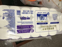 维达（Vinda）无芯卷纸 细韧4层200克*10卷*3提 高克重加厚大分量纸巾卫生纸 实拍图