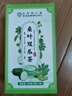 同仁堂（TRT）桑叶双瓜茶苦冬瓜血糖二型糖降茶降病特高血效压血尿养生160g 实拍图