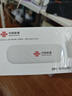 中国联通随身wifi6无线移动wifi免插卡便携式无线上网卡车载随行网络支持4G设备全国通用流量2026款U10 实拍图