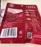 蜀香麻辣味蒸肉米粉调料150g*5袋蒸排骨蒸牛肉蒸肥肠家用调味料 实拍图