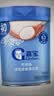嘉宝（GERBER）高铁米粉婴儿宝宝辅食谷物水解原味钙铁锌维C益生菌营养米糊123段 初尝6月+】VD钙铁锌米粉 250g*1罐 实拍图