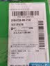 【京东快递】宠物狗狗围栏猫咪围栏栅栏栏杆猫门栏猫拦狗笼隔离门 【加厚加密】适用宽度76-83cm 078高 实拍图