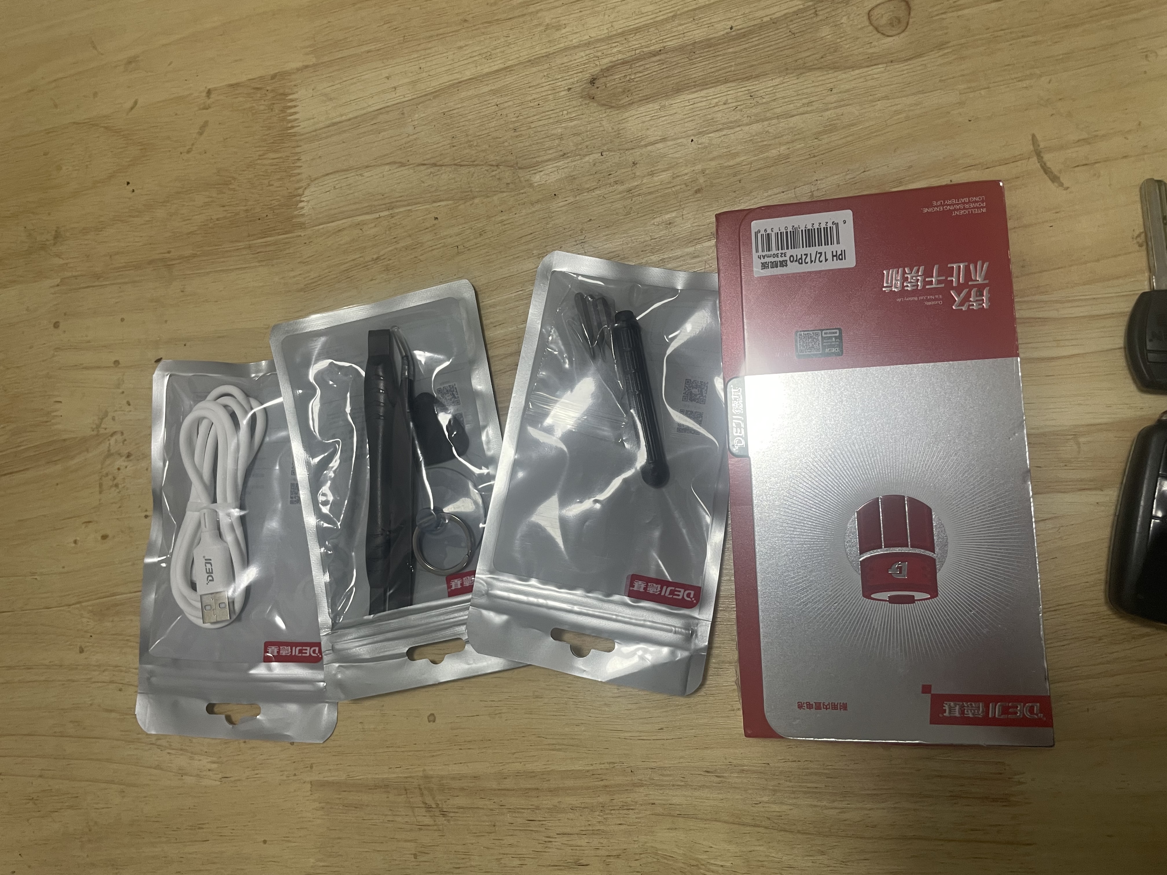 德基苹果12电池【3C认证丨旗舰版3230mAh】苹果手机电池换新大容量 适用iPhone12通用12Pro 超长续航 实拍图