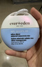 EVER EDEN儿童防晒小圆饼清润物理防晒乳防晒霜SPF30PRO60g美国进口送礼 实拍图