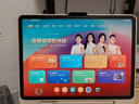 学而思学习机X5Pro X5Ultra X5经典款2026新版学习平板电脑小学到高中课程同步全科全年龄段AI电脑BJ70 X5 Ultra【256G】送错题打印机+电脑包等 送手写笔+保护套+权益卡+ 实拍图