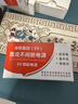 鸿蒙智选小豚摄像头支持华为智慧生活无线5Gwifi网络高清监控器家用360度无死角带夜视手机远程双向对讲 【5G双频续航版】2K超清+免打孔安装+64G卡 实拍图