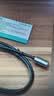 山泽 USB3.0延长线10米带信号放大器工程级公对母数据连接线带供电无线网卡打印机摄像头延长线TDF-10U 实拍图