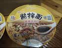 统一酱拌面 方便面 卤香牛肉 120g*12碗 李锦记 不辣 防烫碗底 实拍图