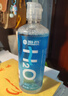 海昌H2O 隐形眼镜水护理液360*2+120ml 美瞳保湿多功能护理液清洁杀菌 实拍图