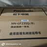 松下（Panasonic）【焕新补贴】微波炉平板式家用烤箱多功能智能微烤一体机办公室用6档变频一键感温加热22升大容量 【22升 | 1000W | 温度感知】GF235 实拍图