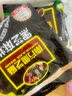 南方黑芝麻无糖黑芝麻糊1000g/袋 家庭早餐必备 【新老包装随机发货】 实拍图