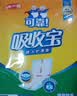 可靠（COCO）成人护理垫XL10片(60*90cm)加厚防漏老年人隔尿垫产褥垫床垫 实拍图