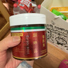鹃城牌0添加特级郫县豆瓣酱360g 老豆瓣酱香浓郁 川菜调料四川特产 实拍图