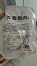 立鹿（LILU）东北特产鹿肉熟食100克*5包梅花鹿肉滋补温补端午送礼 实拍图