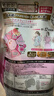 花王（KAO）衣物柔顺剂大容量1780ml 香氛持久留香防皱去除静电甜蜜花香 实拍图