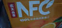 农夫山泉100%纯果汁NFC苹果香蕉混合汁300ml*10瓶整箱鲜果压榨礼盒 实拍图