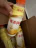 娃哈哈 营养快线原味椰子菠萝味香草淇淋味整箱装风味饮料送礼 【菠萝味】 500g*15瓶 实拍图