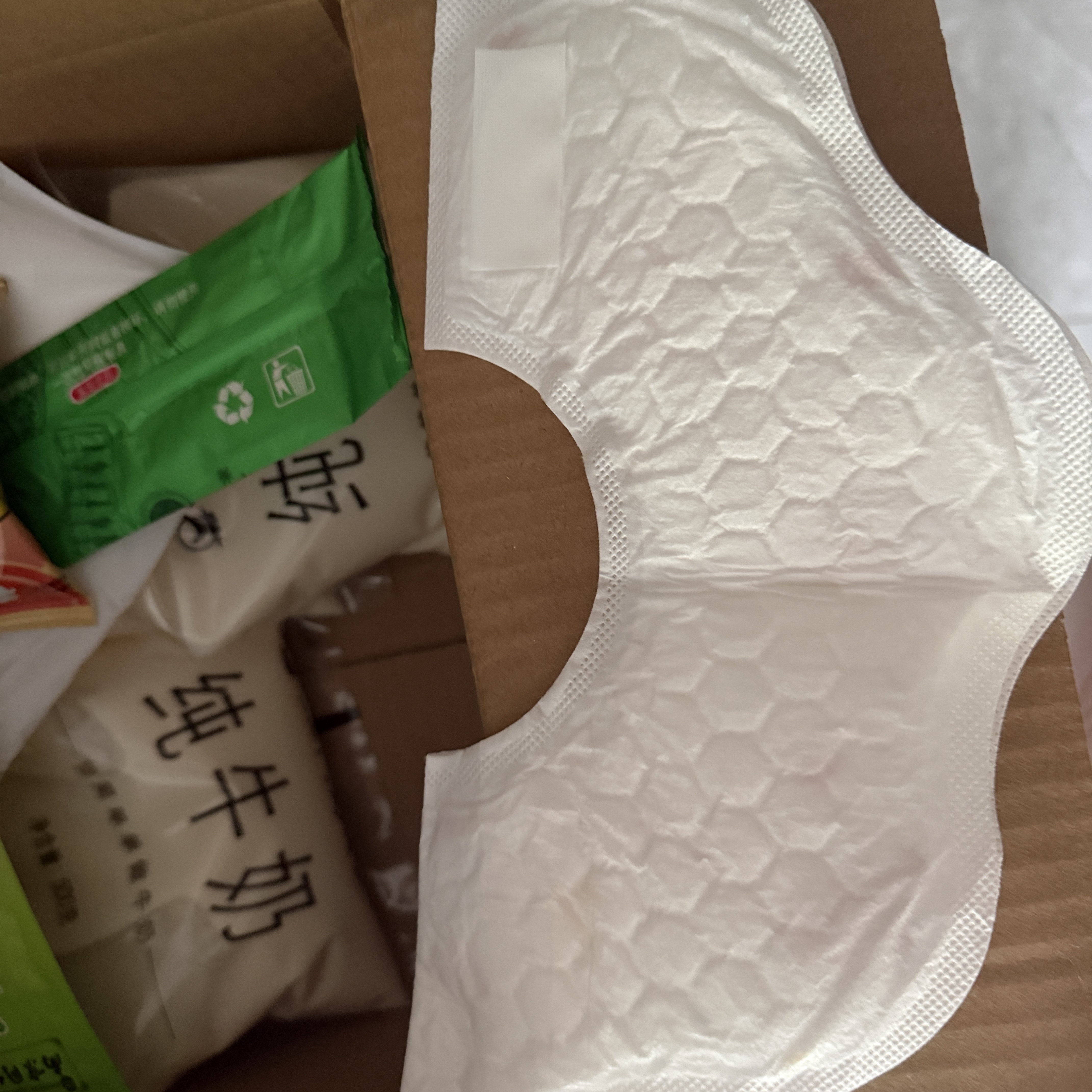 舒贝迪通用宽口径奶嘴贝亲nuk奶瓶鸭嘴水嘴奶瓶吸管配件宝宝软乳奶嘴 3个鸭嘴头 实拍图