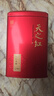 天之红红茶新茶祁门红茶叶新茶正宗蜜香祁红香螺250g 自己喝口粮茶 实拍图