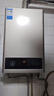 美的【HWA Pro 14L】优于13L 燃气热水器 一厨一卫 恒温节能 低水压启动 家用智能变频 天然气上门安装 实拍图