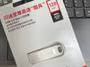 闪迪（SanDisk） 32GB USB3.2 U盘 CZ74 读速高达150MB/s 金属高速u盘 安全加密 学习办公投标大容量优盘 实拍图
