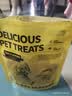 HELLOJOY狗狗零食泰迪金毛成犬幼犬耐咬磨牙棒 鸡肉绕牛皮卷360g 实拍图