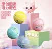 匹克儿童篮球5号青少年儿童玩具耐磨幼儿园34号拍拍球3-6岁小五号球 实拍图