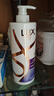 力士（LUX）【柔顺留香】水润丝滑玻尿酸洗发水750g 干枯毛躁发质 柔顺留香 实拍图