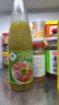 水妈妈 泰国进口 海鲜酱570g 0脂肪 泰式料理冬阴功火锅蘸酱料 辣椒酱 实拍图