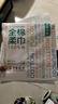 全棉时代【孙颖莎同款】洗脸巾160抽*3提悬挂式100%棉柔一次性毛巾20*20CM 实拍图