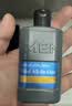 花印男士乳液保湿控油水份乳100ml 清爽乳液保湿护肤品补水平衡水油 实拍图