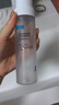 可复美吨吨水120ml/瓶妆前补水保湿爽肤精华水化妆品护肤品礼物男女 实拍图