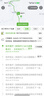 美的（Midea）【价低头部直播间9折】电热水壶食品级304不锈钢自动断电双层防烫全钢无缝1.5L容量 MK-HJ1566 实拍图