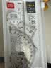 得力（deli）酷黑款15cm4件套套尺易读取刻度清晰携带便捷学生直尺量角器三角尺 开学必备学生必备文具 实拍图