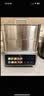 美的（Midea）钛钢蒸魔方电蒸锅炖蒸涮煮一体多功能电热锅家用18L三层大容量0涂层有钛不锈钢煮锅ZGC3023F2Ti 实拍图