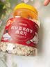 养益君红豆薏米茯苓燕麦片1kg 代餐红豆薏米水粉祛湿即食肥早减餐麦片 实拍图