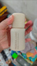 恋火（Passional Lover）PL粉底液看不见干皮遮瑕持久自然隐形裸妆BB霜礼物30ml3.0 瓷白色 实拍图