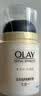 玉兰油（OLAY）多效修护面霜醒肤水保湿抗皱紧致化妆品护肤品生日礼物送女友 实拍图
